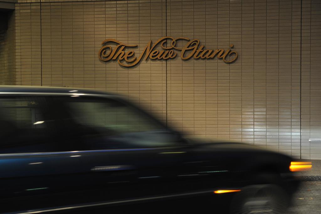 Hotel New Otani Makuhari Chiba Dış mekan fotoğraf