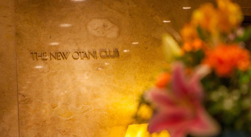 Hotel New Otani Makuhari Chiba Dış mekan fotoğraf